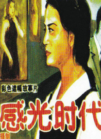 清水理纱在线